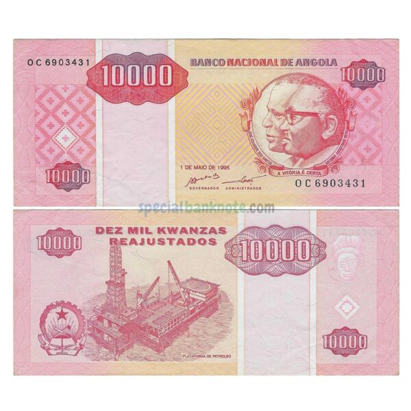 Angola 10000 Kwanzas Banknote, 1995, P-137, AUNC