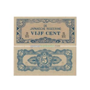 Netherlands Indies 5 Cents Banknote,1942, P-120c, UNC