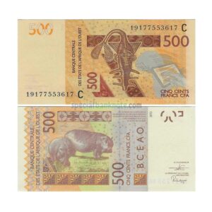 Burkina Faso 500 Francs Banknote, P-319Ci, 2020, UNC (West African States)