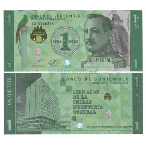 Guatemala 1 Quetzal Centennial of the Quetzel Commemorative Banknote, 2023, P-129a, UNC