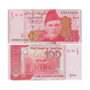 Pakistan 100 Rupees Banknote, 2022, P-48q1, UNC