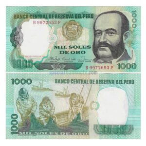 Peru 1000 Soles Banknote, 1981, P-122a, UNC