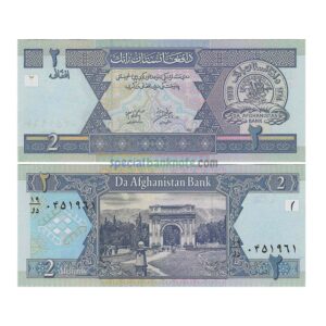 Afghanistan 2 Afghanis Banknote, 2002, P-65, UNC