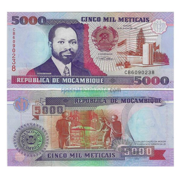 Mozambique 5000 Meticais Banknote, 1991, P-136, UNC