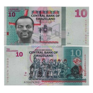 Swaziland 10 Emalangeni Banknote, 2015-2024, UNC