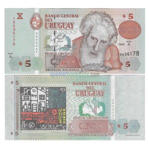 Uruguay 5 Pesos Uruguayos Banknote, 1998, P-80a, UNC