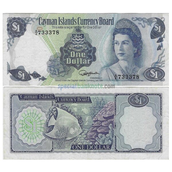 Cayman Islands 1 Dollar Elizabeth II Banknote, 1985, P-5c, XF