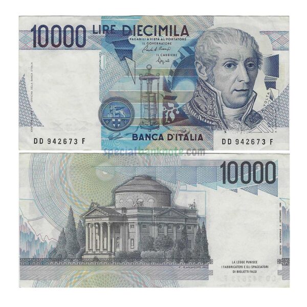 Italy 10000 Lire Banknote, 1989, P-112b2, AUNC