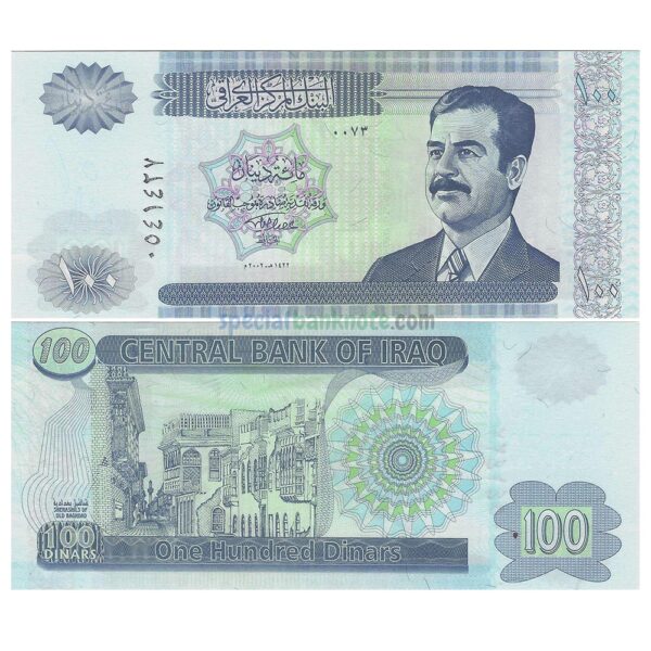 Iraq 100 Dinars Saddam Banknote, 2002, P-87a, UNC