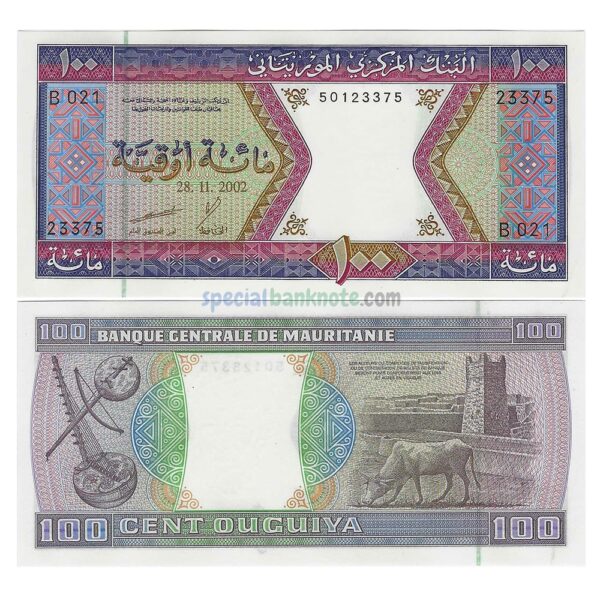 Mauritania 100 Ouguiya Banknote, 2002, P-4k, UNC