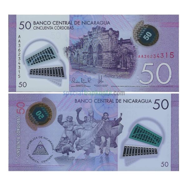 Nicaragua 50 Cordobas Polymer Banknote, 2021, P-211b, UNC