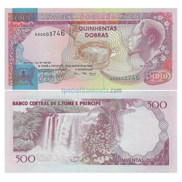 Sao Tome and Principe 500 Dobras Banknote, 1993, P-63a, UNC (Low Serial Number)