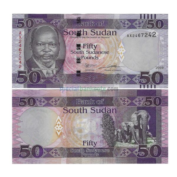 South Sudan 50 South Sudanese Pound Banknote, 2019, P-14d, UNC