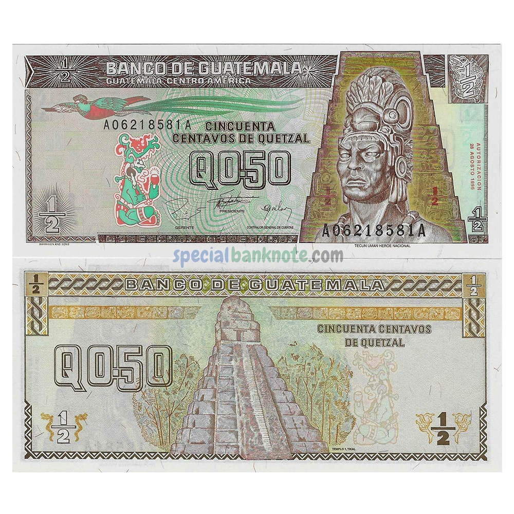 Quetrays Currency Note Guatemala ½ Quetzal Printer Harrison Banknote, 1996, P-96a, UNC ...