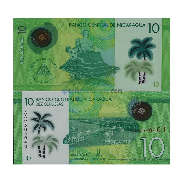 Nicaragua 10 Cordobas Polymer Resolution Issue Banknote, 2022, P-209c, UNC