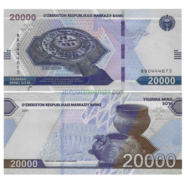 Uzbekistan 20000 Sum Marks for the Blind Banknote, 2021, P-90, UNC