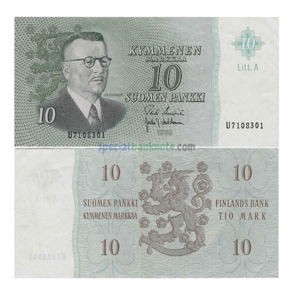 Finland 10 Markka Banknote, 1963, P-100a, XF
