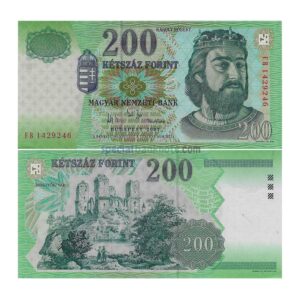 Hungary 200 Forint Without Omron Rings Issue Banknote, 2007, P-187g, UNC