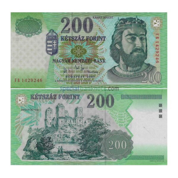 Hungary 200 Forint Without Omron Rings Issue Banknote, 2007, P-187g, UNC