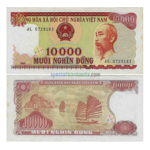 Vietnam 10000 Dong Banknote, 1993, P-115a, AUNC