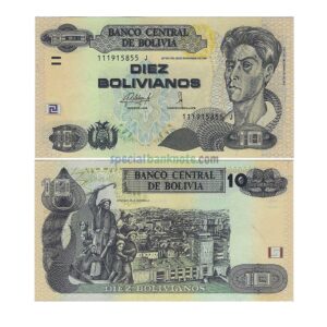 Bolivia 10 Bolivianos Banknote, 1986, P-204a, UNC