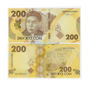 Kyrgyzstan 200 Som Banknote, 2004, P-22, UNC