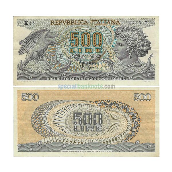 Italy 500 Lire Banknote, 1967, P-94, P-93a2, XF