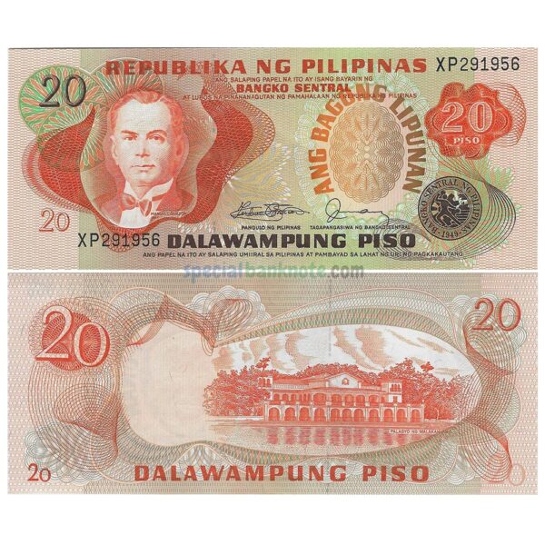 Philippines 20 Piso Banknote, 1978, P-162c, UNC