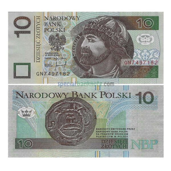 Poland 10 Zlotych Banknote, 1974, P-173a, UNC