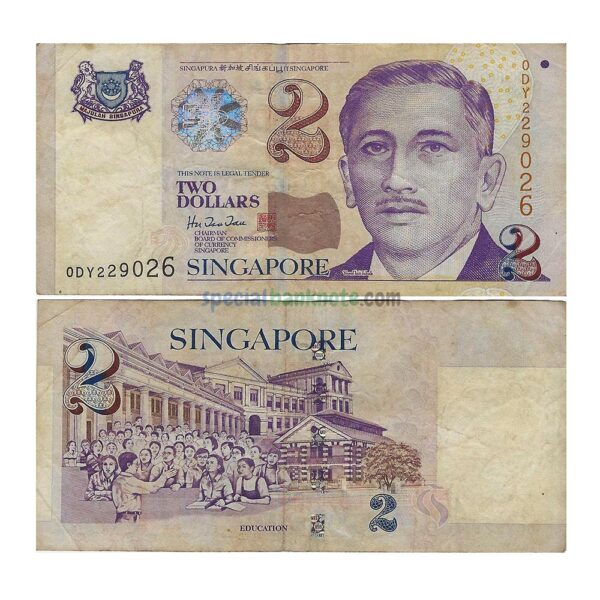 Singapore 2 Dollars Used Banknote, P-38a, 1999, VF