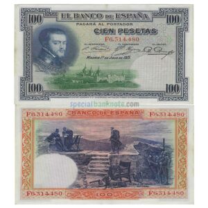 Spain 100 Pesetas Banknote, 1936, P-69c, XF