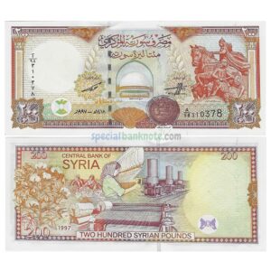 Syria 200 Pound Banknote, 1997, P-109a, UNC