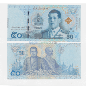 Thailand 50 Baht Maha Vajiralongkorn Banknote, 2020, P-136b3, UNC