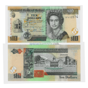 Belize 10 Dollars República Federativa do Brasil Banknote, 2020, P-68f, UNC