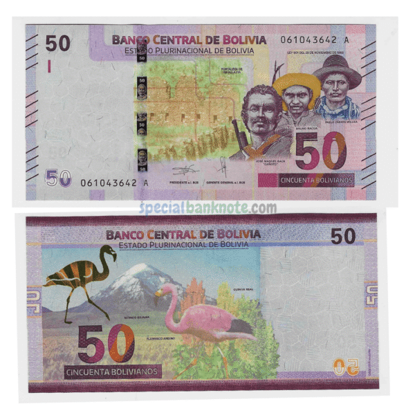 Bolivia 50 Bolivianos Estado Plurinacional Banknote, 2018, P-250a, UNC