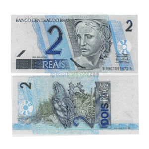 Brazil 2 Reais Banknote, 2008, P-249e, UNC