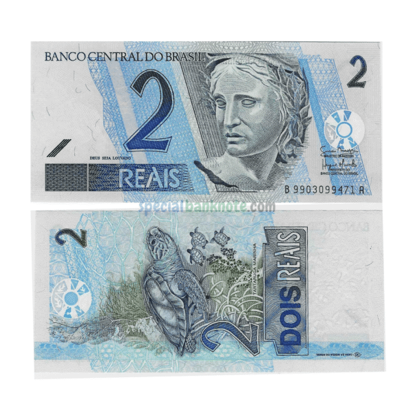 Brazil 2 Reais Banknote, 2008, P-249e, UNC