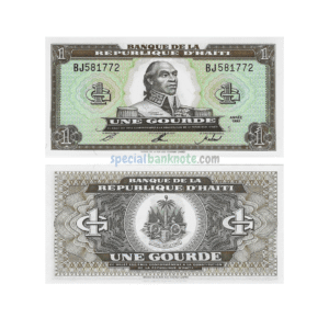 Haiti 1 Gourde Banknote, 1993, P-259a2, UNC