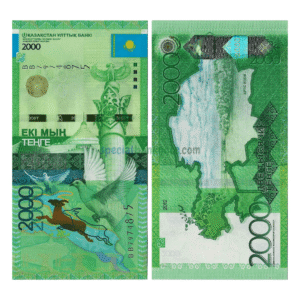 Kazakhstan 2000 Tenge Banknote, 2012, P-41c, UNC