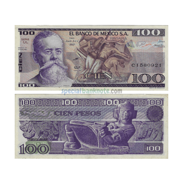 Mexico 100 Pesos Banknote, 1981-1982, P-74a, AUNC