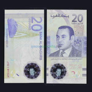 Morocco 10 Dirhams Commemorative Polymer Banknote, 2019, P-78a, UNC