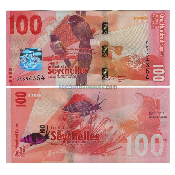 Seychelles 100 Rupees Banknote, 2016,P-50a, UNC