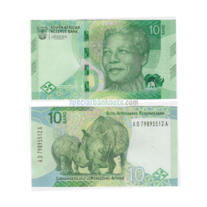 South Africa 10 Rand Without Omron Rings Nelson Mandela Banknote, 2013-2016, P-138c, UNC