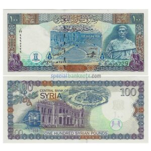 Syria 100 Pound Banknote, 1998, P-108a, UNC