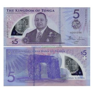 Tonga 5 Pa'anga King Tupou I Birthday Issue Banknote, 2023, P-51a, UNC