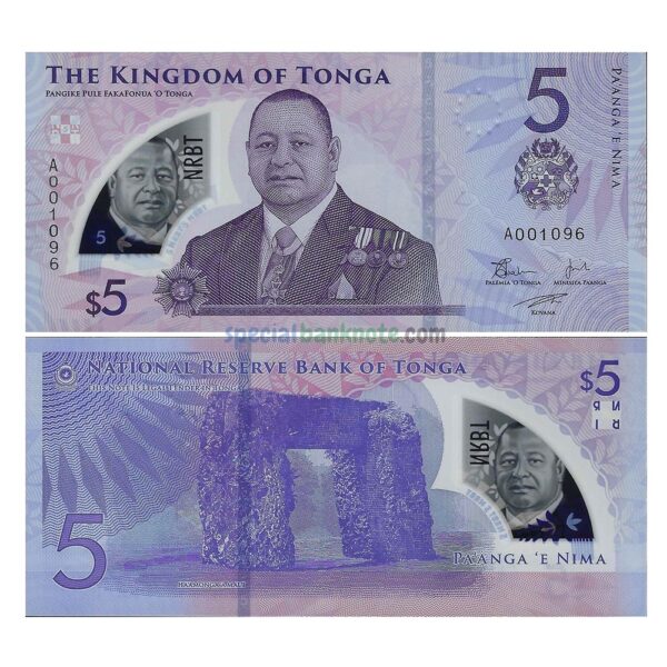 Tonga 5 Pa'anga King Tupou I Birthday Issue Banknote, 2023, P-51a, UNC