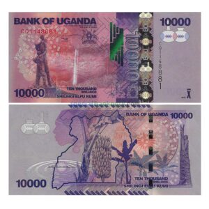 Uganda 10000 Shillings Banknote, 2021, P-52g, UNC