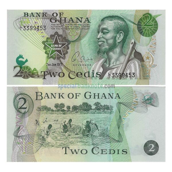Ghana 2 Cedi Banknote, 1977, P-14c1, UNC