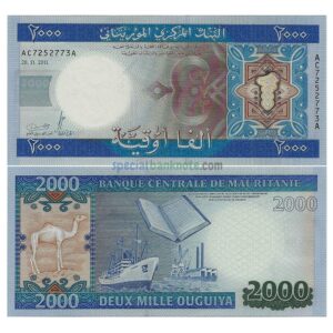 Mauritania 2000 Ouguiya Banknote, 2011, P-20a, UNC