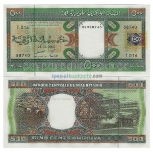 Mauritania 500 Ouguiya Banknote, 2002, P-8ci, UNC